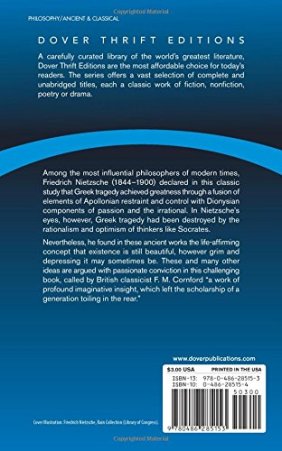 bist of tragedy back cover 2